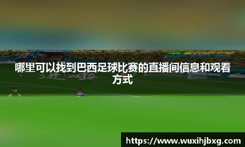 关键词4