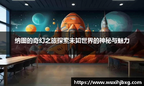 关键词2