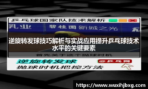 关键词4