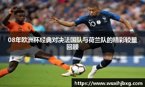 关键词3