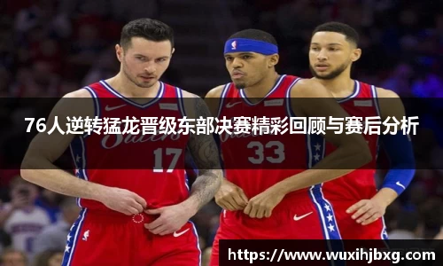 关键词3