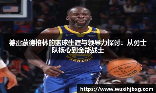 关键词2