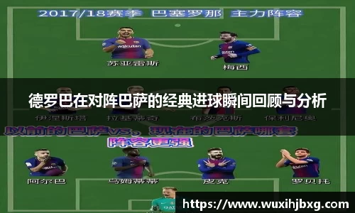 关键词3