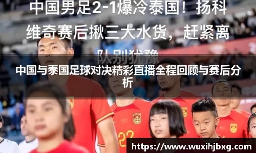 关键词2