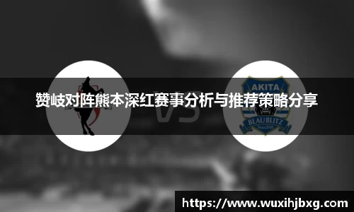 关键词2
