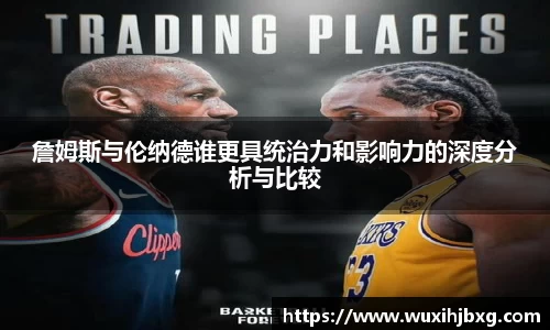 关键词3
