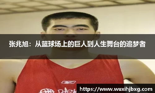 关键词4
